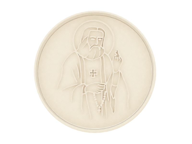 MS168 - Sveti Serafim