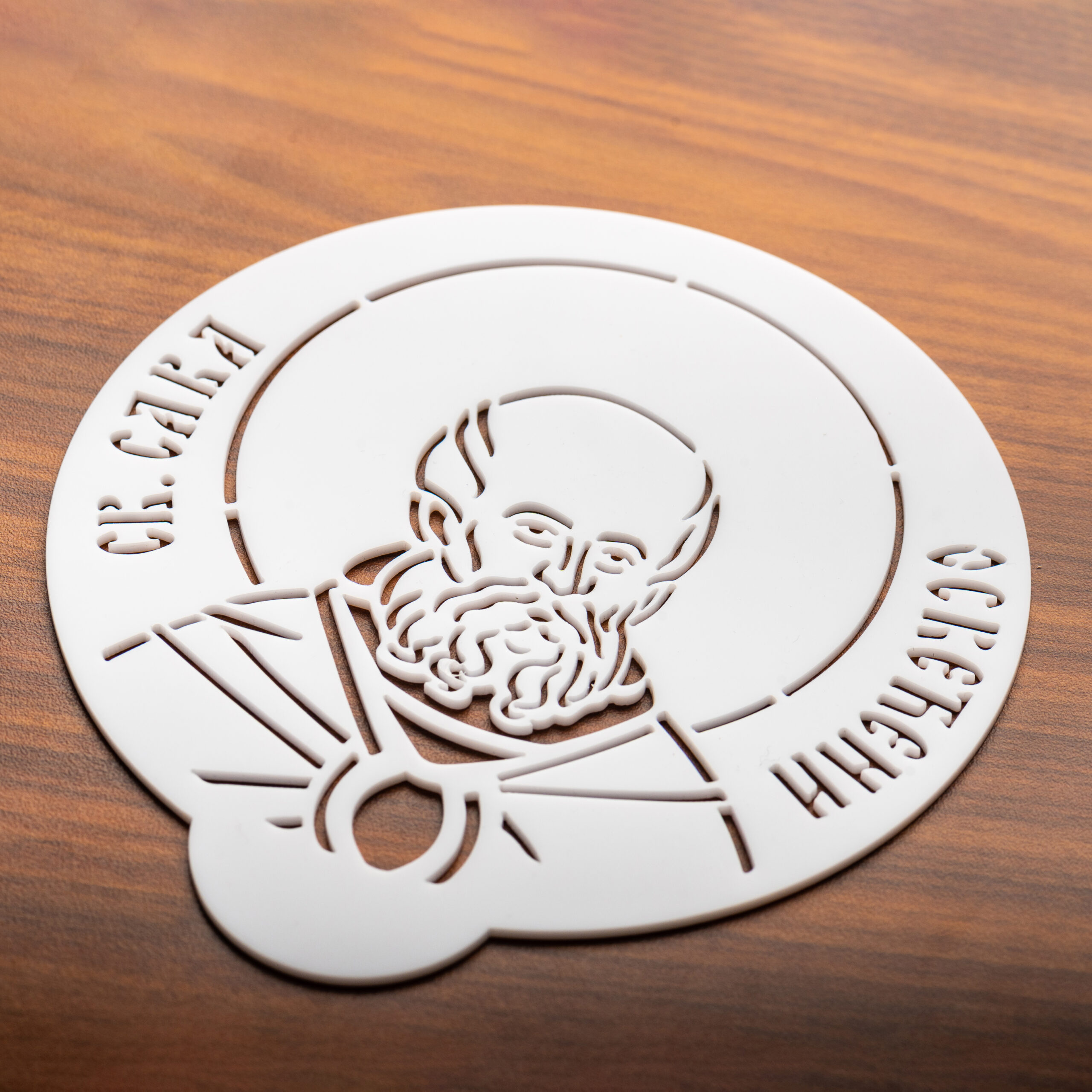 Š031 Sveti Sava Osveceni